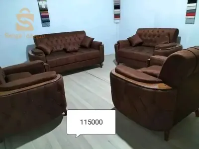 ارائك انيقة