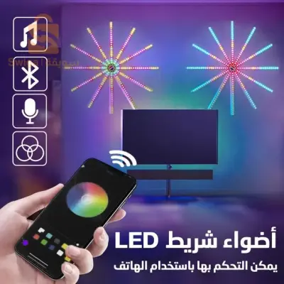 أضواء متعددة الألوان على شكل ألعاب نارية لتزيين مذهل Feux D’Artifice App Smart Control Led RGB Pour Une Décoration Superbe