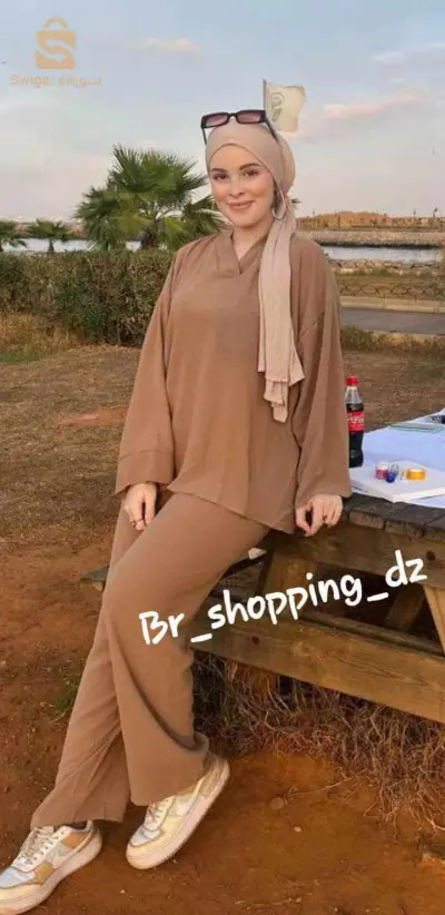 ensemble en  promotion