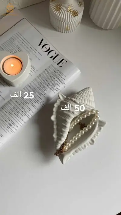 بسكرة