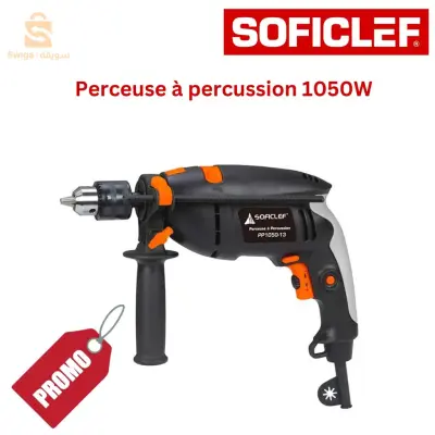 🎁 promotions 🎁Perceuse à percussion 1050W
