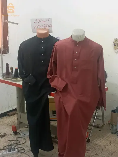 قميص الحجاز