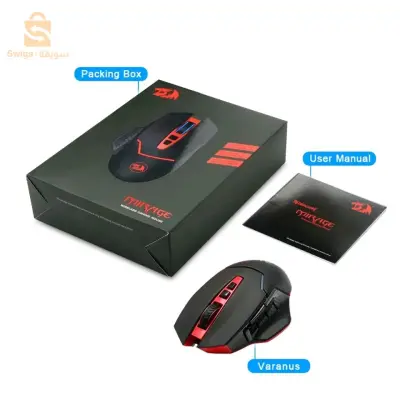 redragon souris M690 gamer