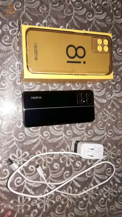 فرجيوة