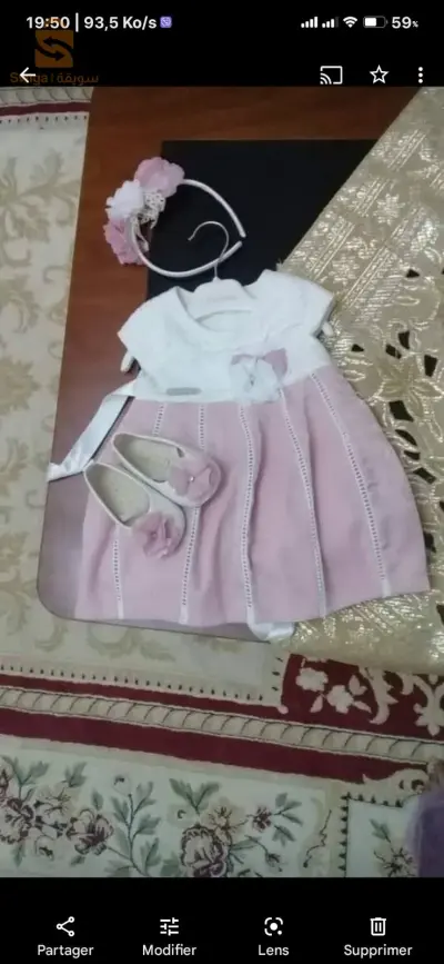 Robe fille