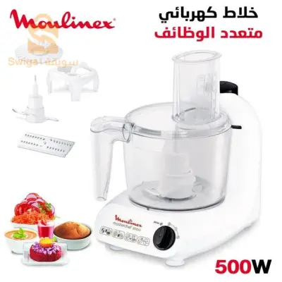 العلمة ولاية سطيف
