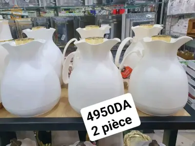 حماية