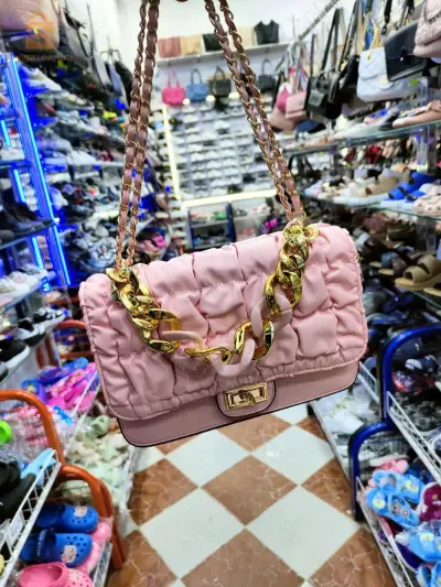 sac صاك