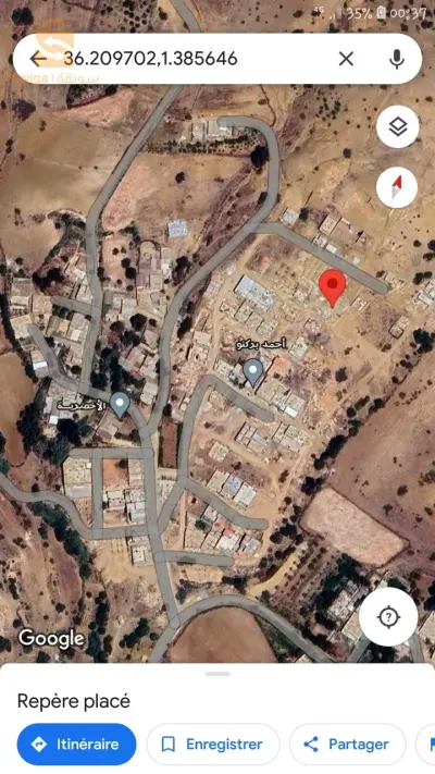 ارض للبيع في الشلف