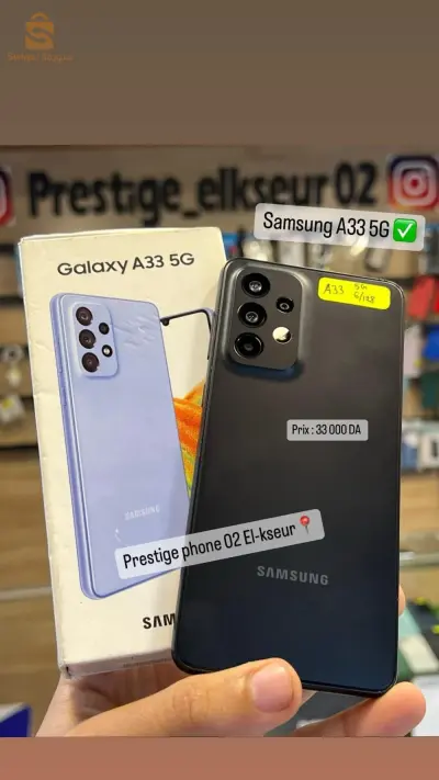 Samsung a33