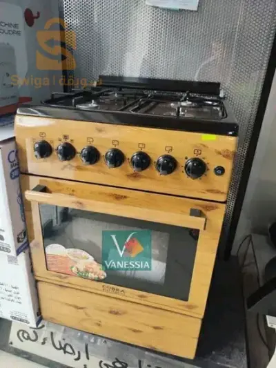 Cuisniere de la marque cobra avec un ventilateur offert gratuitement 🎁😍