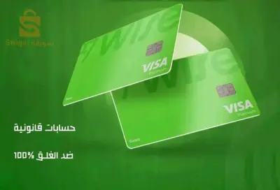 مرحبا بالجميع من كل الولايات