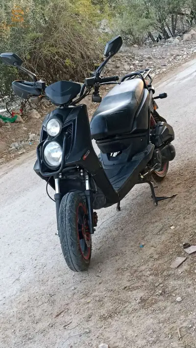 وادي الماء