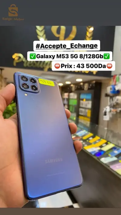 samsung m53