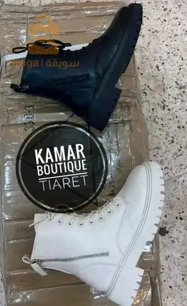 بوت