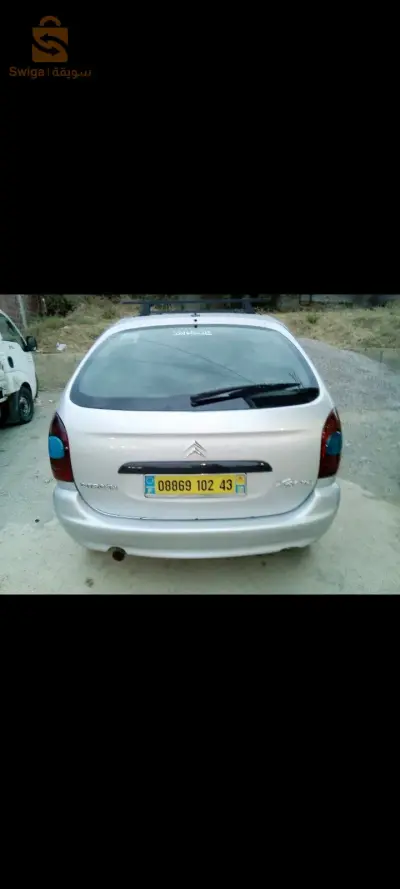 0675143673