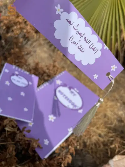 برج بوعريريج