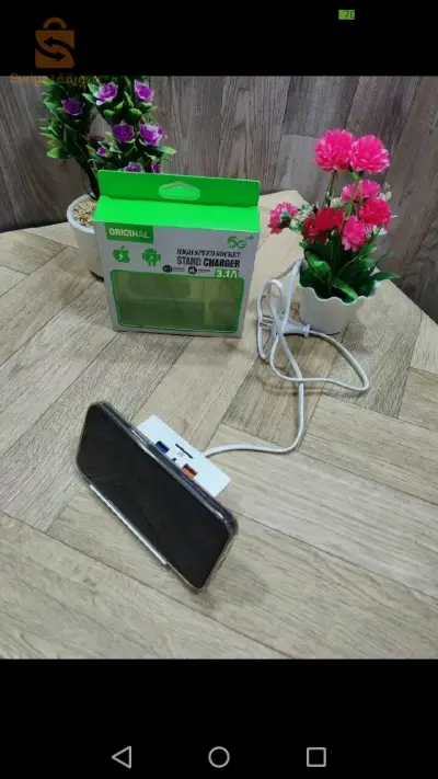 شاحن