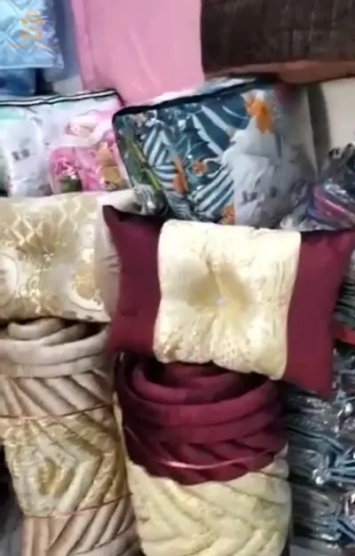 بيع لحوفة صالون مطارح