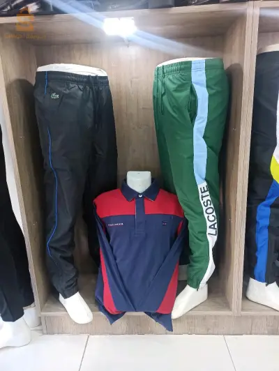 مغنبة