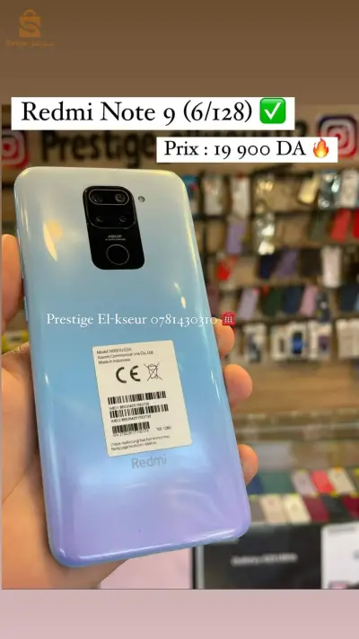 redmi note 9