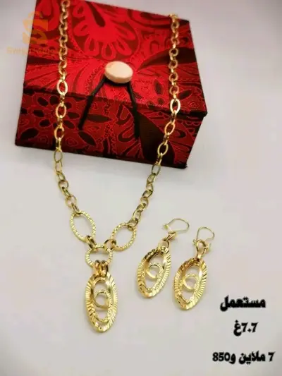 parure