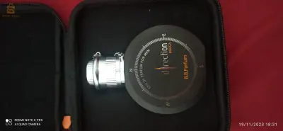 بلدية رويبة