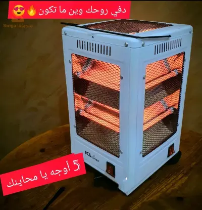 برج بعراريج