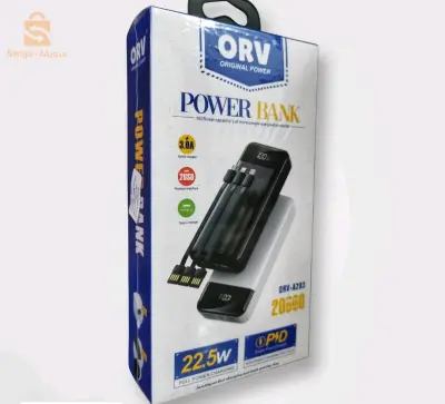 شاحن ماركة ORV 20000 مليأمبير