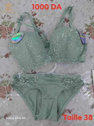pygama pour femme