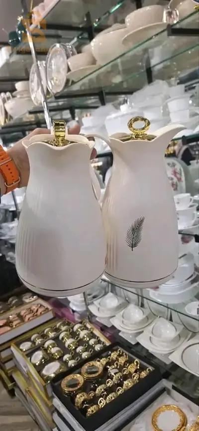 حمايات