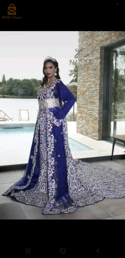تصديرة عروسة