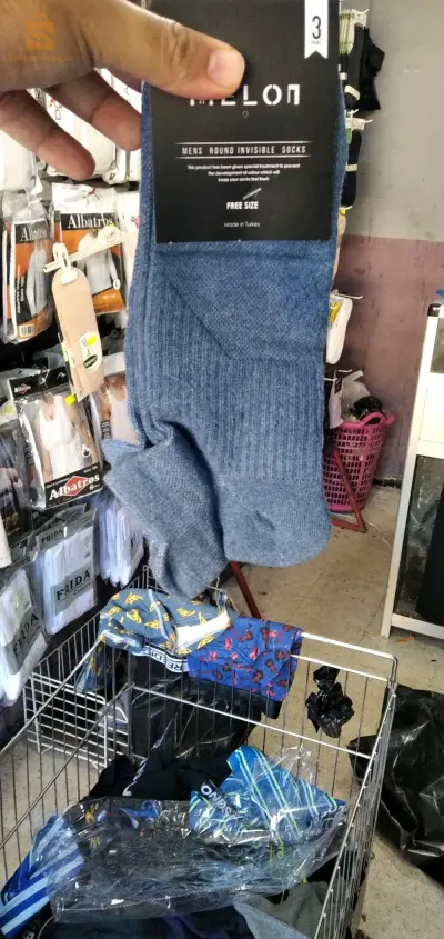 sous-vêtements homme 
accessoire homme