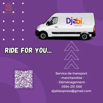 DJABi Express