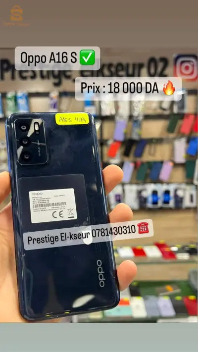 oppo A16s
