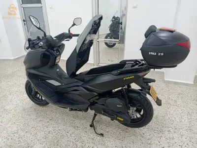vms vmax