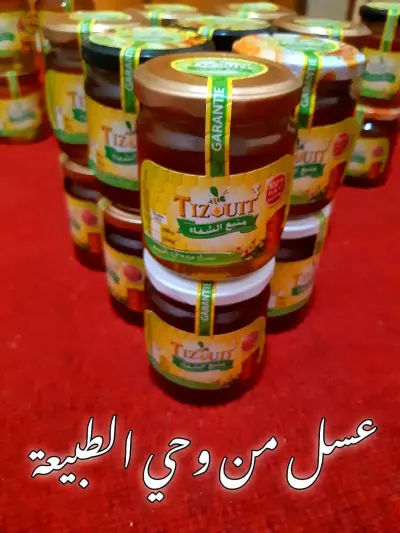 الحميز