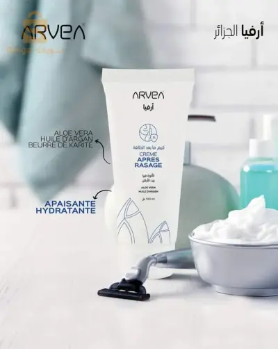 منتوجات طبيعية رائعة