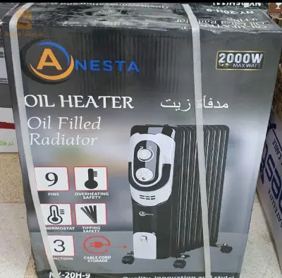 Bain d'huile Anesta Original