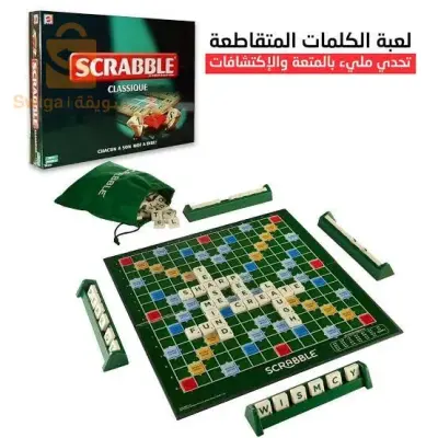 لعبة الكلمات المتقاطعة الترفيهية لأجواء عائلية مليئة بالتحدي والاكتشافات SCRABBLE Classique Jeu de Lettres. Multi-joueurs