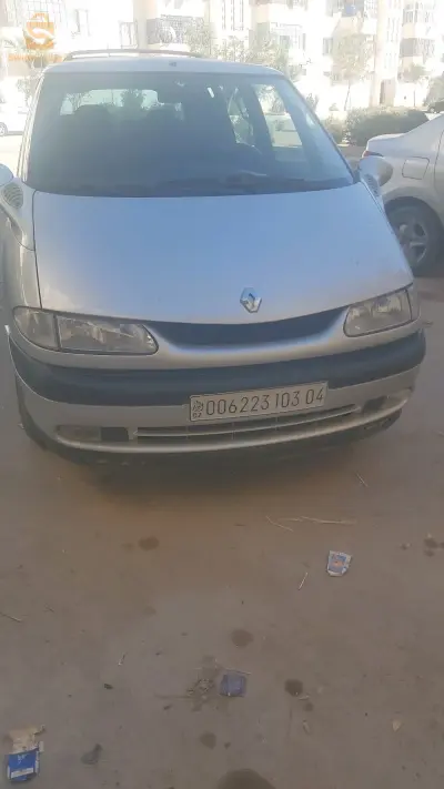 ام البواقي