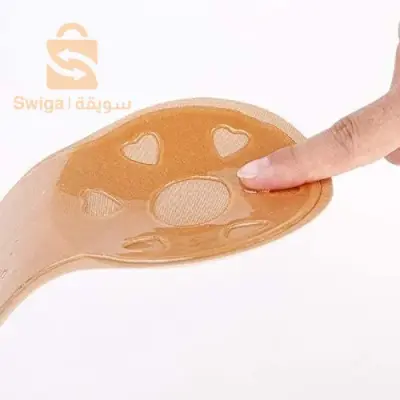 soutif
