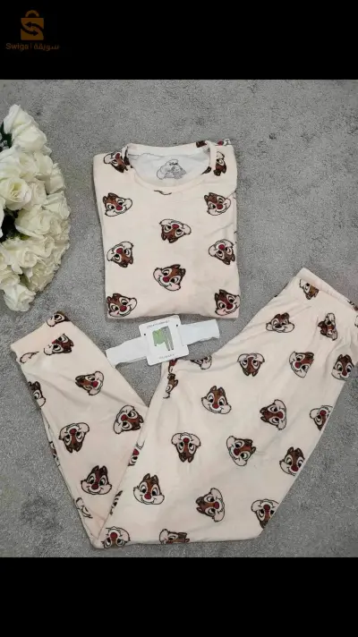 pyjama primark