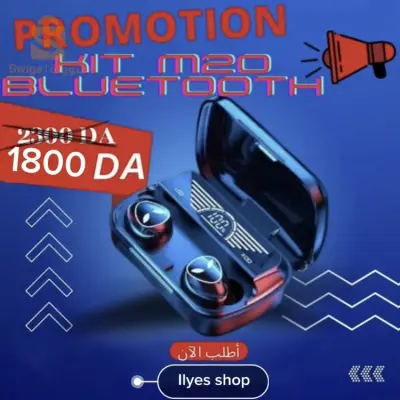 🔴 KIT BLUETOOTH &POWER BANK M20 🔴