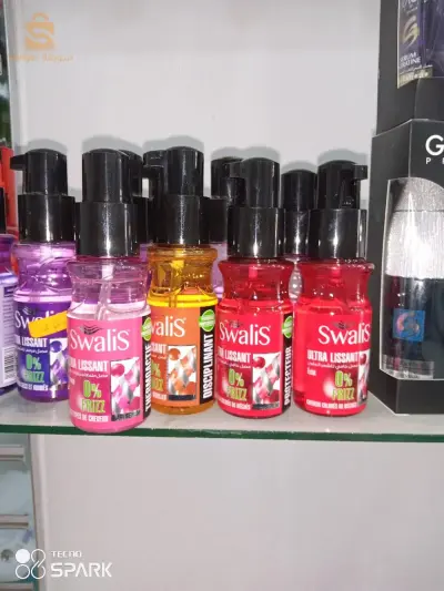 swalis serome barbie bag