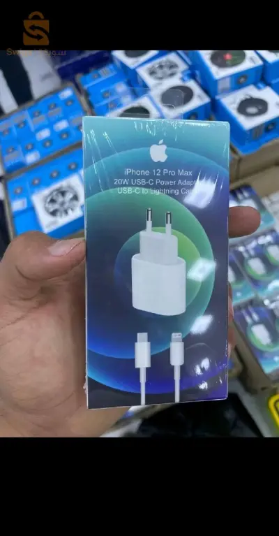 charger iphone 20W