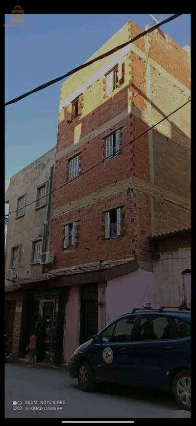 للبيع
