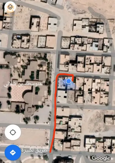 bousaada