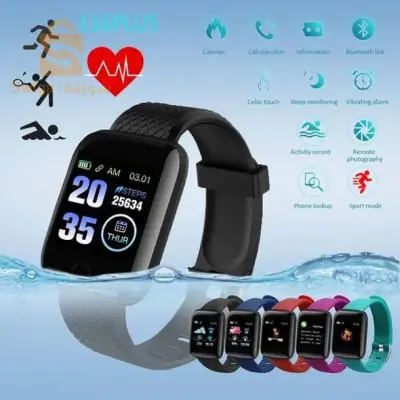Smart Watch Noir D20 ساعة ذكية اسود