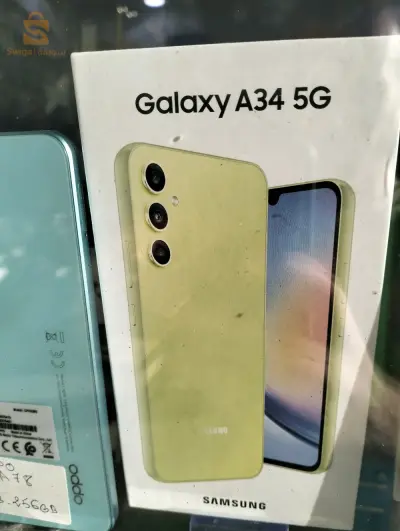 Smart phone
